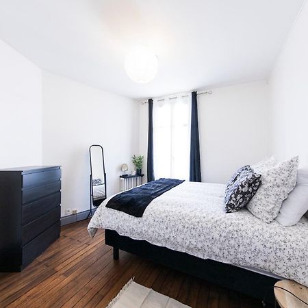 Appartement Avec Balcon A 250 M De La Gare, Hyper Centre 图尔 外观 照片