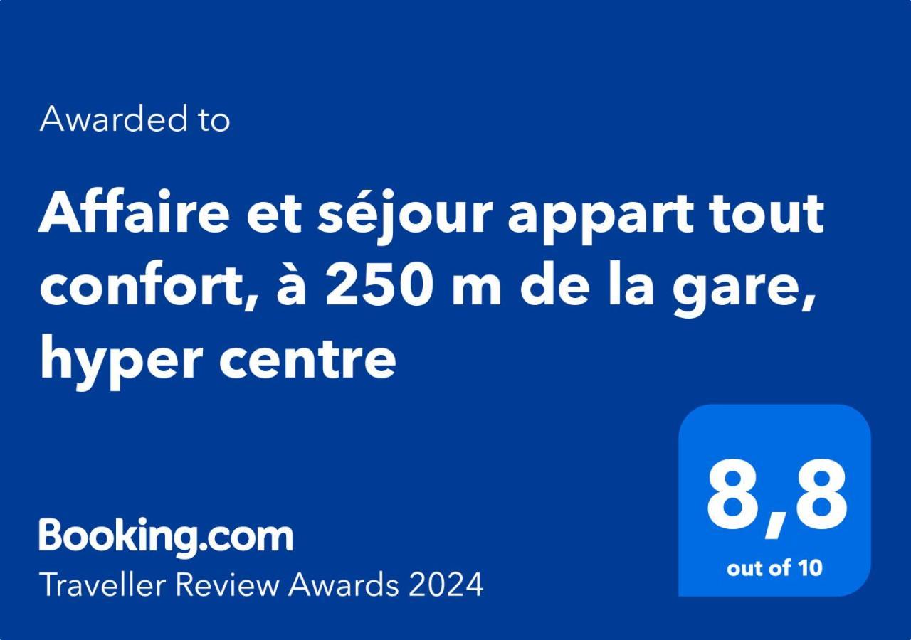 Appartement Avec Balcon A 250 M De La Gare, Hyper Centre 图尔 外观 照片